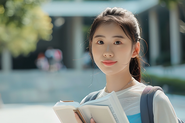 广西的，赏，梧州学院，百色学院，钦州学院，贺州学院，玉林师范学院，那个好？（广西机电工业学校寝室照片宿舍环境好不好？）