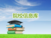 铜陵职业技术学院LOGO